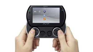 任天堂により特許申請されたデバイスが「PSP go」に似ていると話題―新型スイッチの妄想が捗る 画像