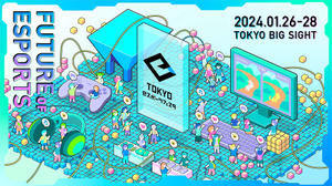 「東京eスポーツフェスタ2024」に出展する都内のeスポーツチーム/個人選手・ストリーマーを募集開始 画像
