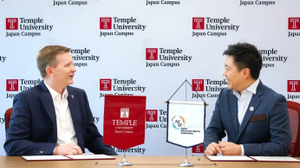 テンプル大学ジャパンキャンパス、アジアeスポーツ連盟との戦略的パートナーシップを締結―競技と教育両面で連携 画像