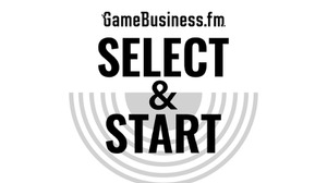 【ポッドキャスト配信開始】世界で「ハイブリッドカジュアルゲーム」が人気を集める理由とは？【GameBusiness.fm: Select & Start #1】 画像
