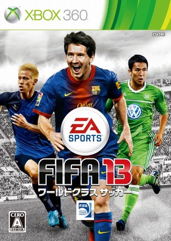 人気サッカーゲーム『FIFA 13』の北米発売初日における売り上げが、PS3版とXbox360版合計で35万3千本だったことが明らかになりました。