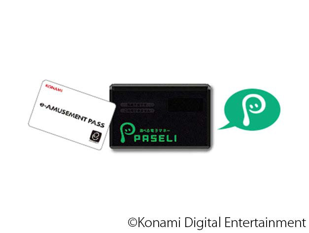 コナミは、電子マネー「PASELI（パセリ）」の新たな展開を「ジャパン アミューズメント エキスポ 2014」で紹介すると発表しました。