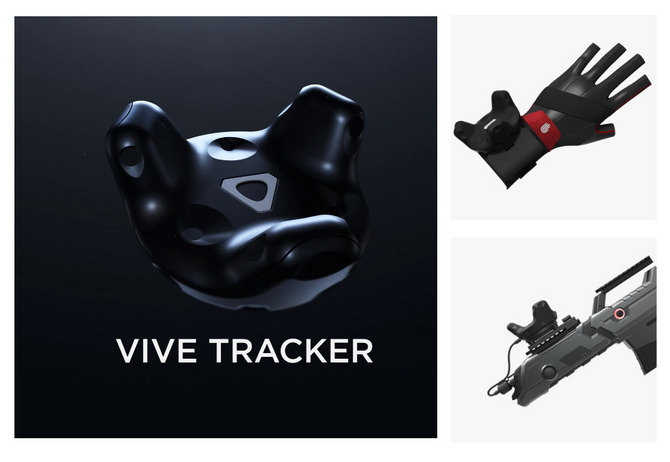 開発向け「Viveトラッカー」が国内販売開始―物体取付トラッキングデバイス