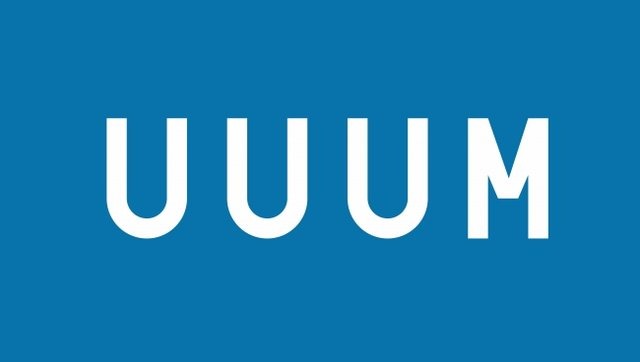 ヒカキンなど人気YouTuberを抱えるUUUM、任天堂の著作物に関する包括的許諾合意を発表