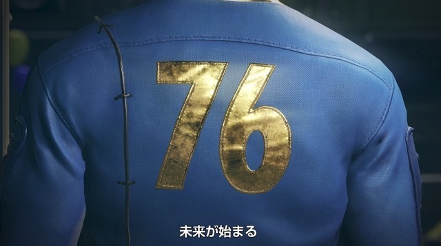 『Fallout 76』PC版はSteamから販売されないーベセスダが海外メディアに回答