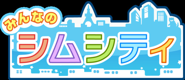 エレクトロニック・アーツとグリーは、「GREE」向けに『シムシティ』をベースとしたソーシャルゲーム『みんなのシムシティ』を3日より提供すると発表しました。本作はEAモバイルとPlayfishが共同開発し、同社にとって日本のモバイルソーシャルゲーム市場への参入タイト