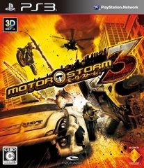 ソニー・コンピュータエンタテインメントは、プレイステーション3ソフト『モーターストーム3』を発売中止にすると発表しました。