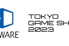 CRI・ミドルウェア、「東京ゲームショウ2023」ビジネスデイに出展―開発中の「CRI VOD（仮称）」など4製品のデモ展示