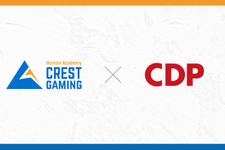 ヒューマンアカデミーのeスポーツチーム「CREST GAMING」、製造系人材派遣事業のCDPとスポンサー契約を締結