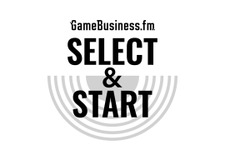 【ポッドキャスト配信開始】世界で「ハイブリッドカジュアルゲーム」が人気を集める理由とは？【GameBusiness.fm: Select & Start #1】