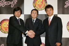 ブシロード、新日本プロレスリングを子会社化・・・ユークスから取得