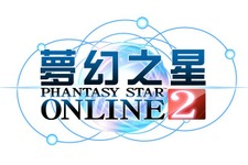『ファンタシースターオンライン2』4月25日より台湾・香港・マカオでサービス開始
