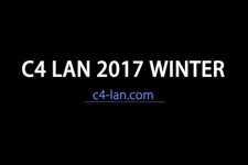 国内大型LANパーティ第三回！「C4 LAN 2017 WINTER」2017年12月15日より開催決定