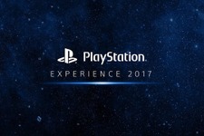 「PlayStation Experience 2017」発表内容ひとまとめ【PSX 17】