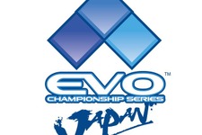 格闘ゲームの祭典「EVO Japan 2019」が福岡で2019年2月15日から開催決定―詳細は8月に