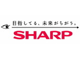 シャープ、台湾・鴻海グループと資本業務提携―約10%を保有する筆頭株主に迎える 画像