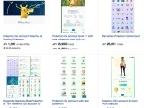 eBayで『Pokemon GO』アカウントが出品中、「150匹以上ゲット済み」約30万円 画像