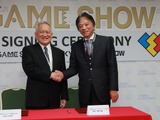 台北ゲームショウと東京ゲームショウ、友好協定を締結…アジア太平洋地域のゲーム産業を促進 画像