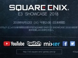 「E3 2018」新作情報＆配信スケジュール総まとめ！【6/9更新】 画像