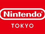 国内初の任天堂直営オフィシャルショップ「Nintendo TOKYO」発表、2019年秋開業予定の「渋谷PARCO（仮称）」にてオープン 画像