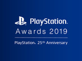毎年恒例の祭典「PlayStation Awards 2019」12月3日開催！ユーザーズチョイス賞の投票受け付けスタート 画像