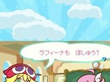 『ぷよぷよ!!』、ニコニコ動画での非営利中継を許可 画像