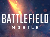 『Battlefield Mobile』伝統のコンクエが楽しめるなどの詳細発表―2022年配信予定 画像