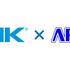 SNK、自社IPの「再生・復活」に向けアリカと協業―格闘ゲーム以外のIPが対象