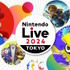 任天堂への殺害予告で逮捕された男、「Nintendo Live」開催中止の関与認める―「会場のやつらも殺すから覚悟しろ」など計39回脅迫