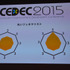 【CEDEC 2015】海外のスタジオは日本と何が違う？世界を股にかけて活躍するのに必要なこと