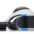 ソニー、VR用トラッキングシステムの新特許を出願―HTC Viveのようなルームスケールを実現？