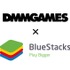 DMM GAMES、BlueStacksとの業務提携…スマホアプリのPC展開を加速