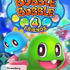 『バブルボブル』復活！『Bubble Bobble 4 Friends』海外スイッチ向けに発表―タイトー、コンソール再参入後初の内製開発タイトルに